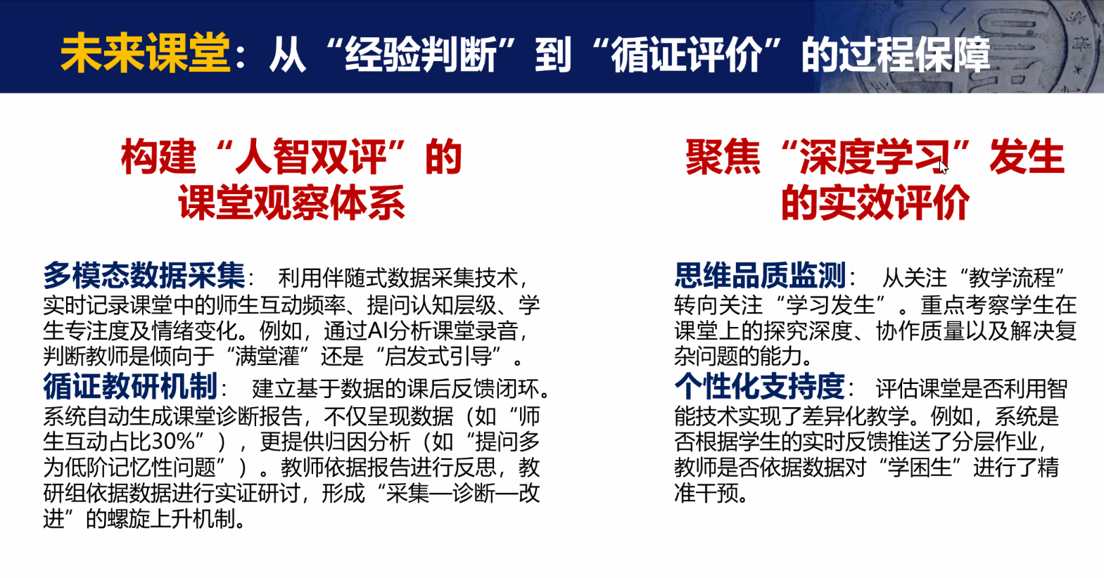 微信图片_20260715165717.png