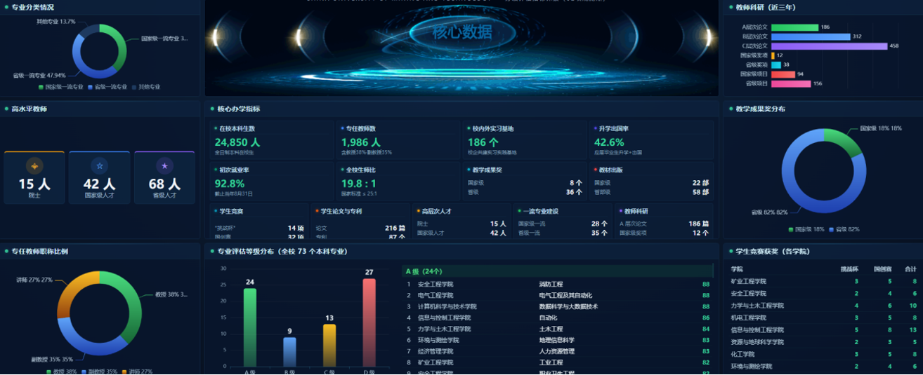 微信图片_20260715165708.png